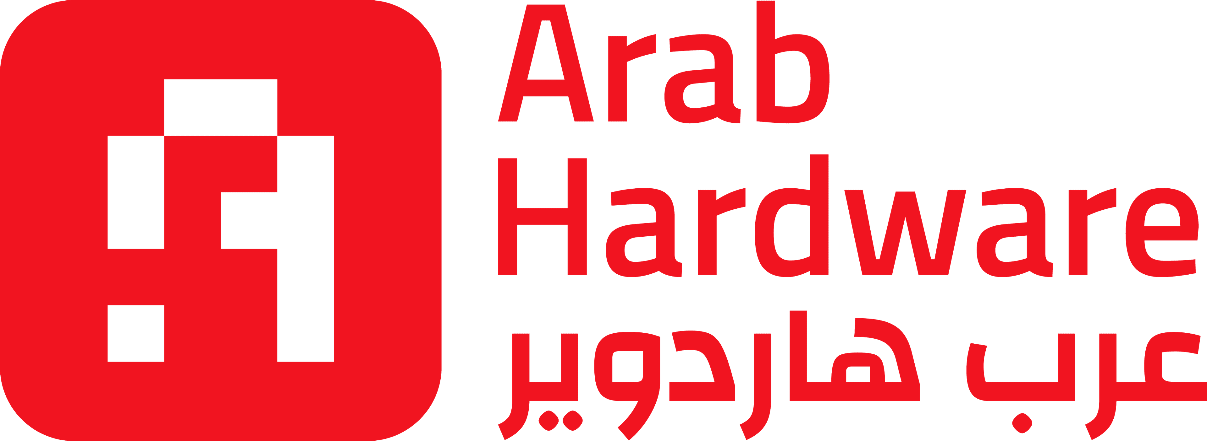 Arab Hardwear